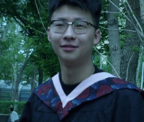 1997年新疆大学毕业证
