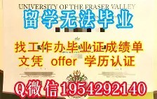 中国农业大学文凭报考条件