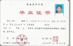 广西大学毕业条件