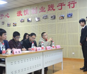 长安大学毕业证补办