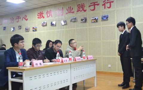 长安大学毕业证补办