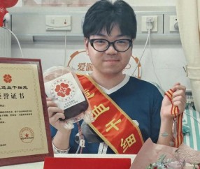 东华大学办学水平