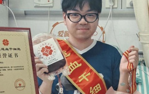 东华大学办学水平