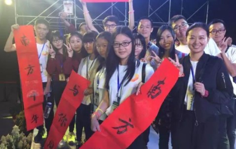 中山大学的毕业证
