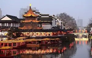 南京农业大学毕业证书
