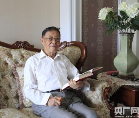 南京大学毕业文凭