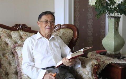 南京大学毕业文凭