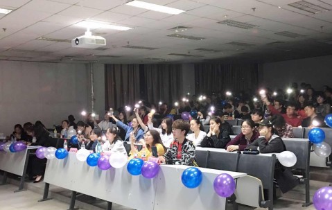 首都师范大学文凭在浙江认可吗