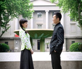 东南大学毕业证原件