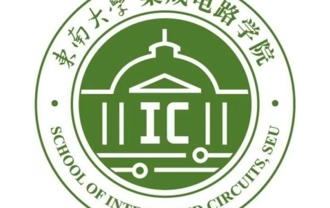 东南大学排名