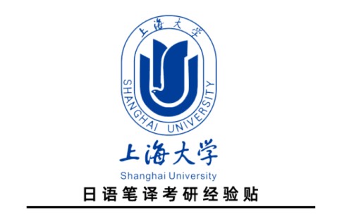 上海大学毕业率高吗