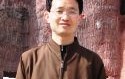 南京师范大学毕业证图片2017