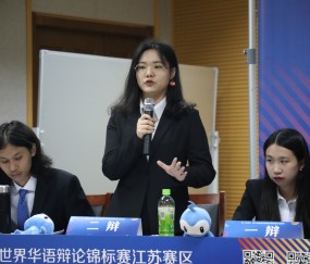 东南大学无锡校区毕业证