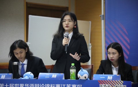 东南大学无锡校区毕业证