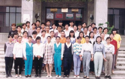 中国科学技术大学毕业照
