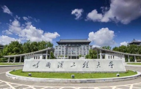 南京航空航天大学本科毕业要求