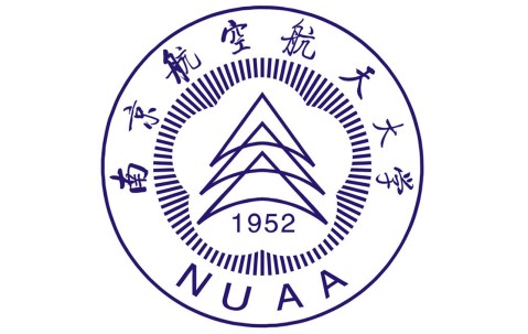 在南京航空航天大学就读是一种什么