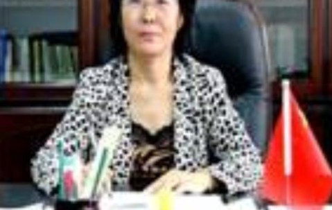 山西大学学历认证中心