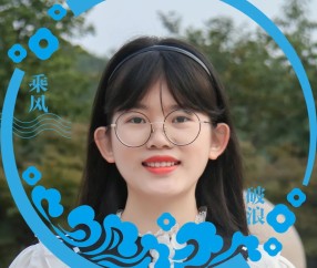 中国海洋大学毕业证书图片