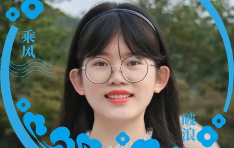 中国海洋大学毕业证书图片