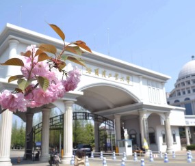 哈尔滨工业大学文凭含金量高吗