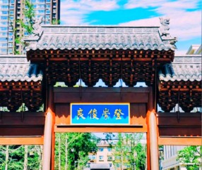 山西大学录取分数线2024