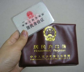 (证件照片电子版尺寸大小)