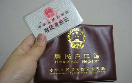 (证件照片电子版尺寸大小)