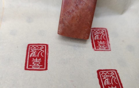 刻章证件联系方式