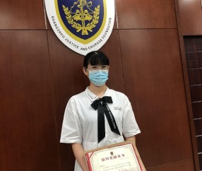 华中师范大学毕业证书
