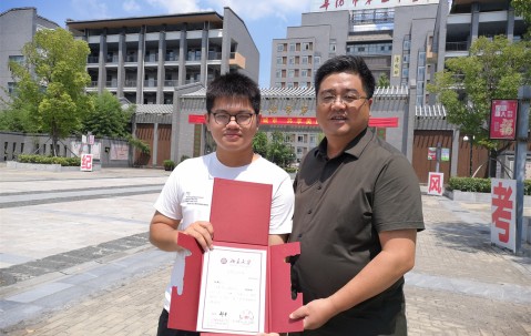 华南理工大学毕业证书是什么样子的