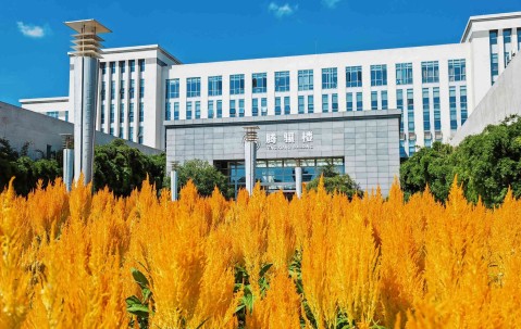 西南财经大学统计学院