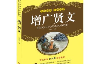 吉林大学文凭查询