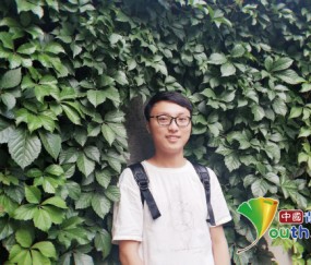 长安大学毕业证图片