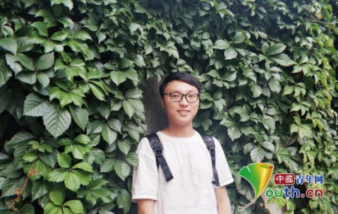 长安大学毕业证图片