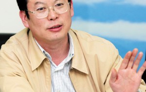 南开大学有大专学历吗
