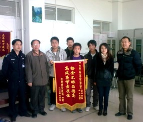 北京化工大学毕业证要求