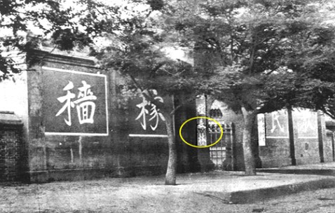 北京林业大学本科毕业要求