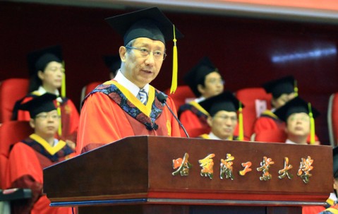 哈尔滨工程大学文凭好考吗