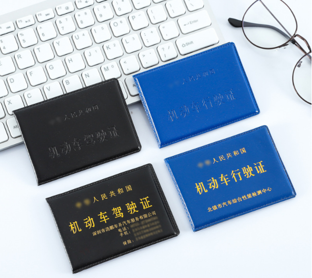 全国24小时证件<span>产品优势</span>