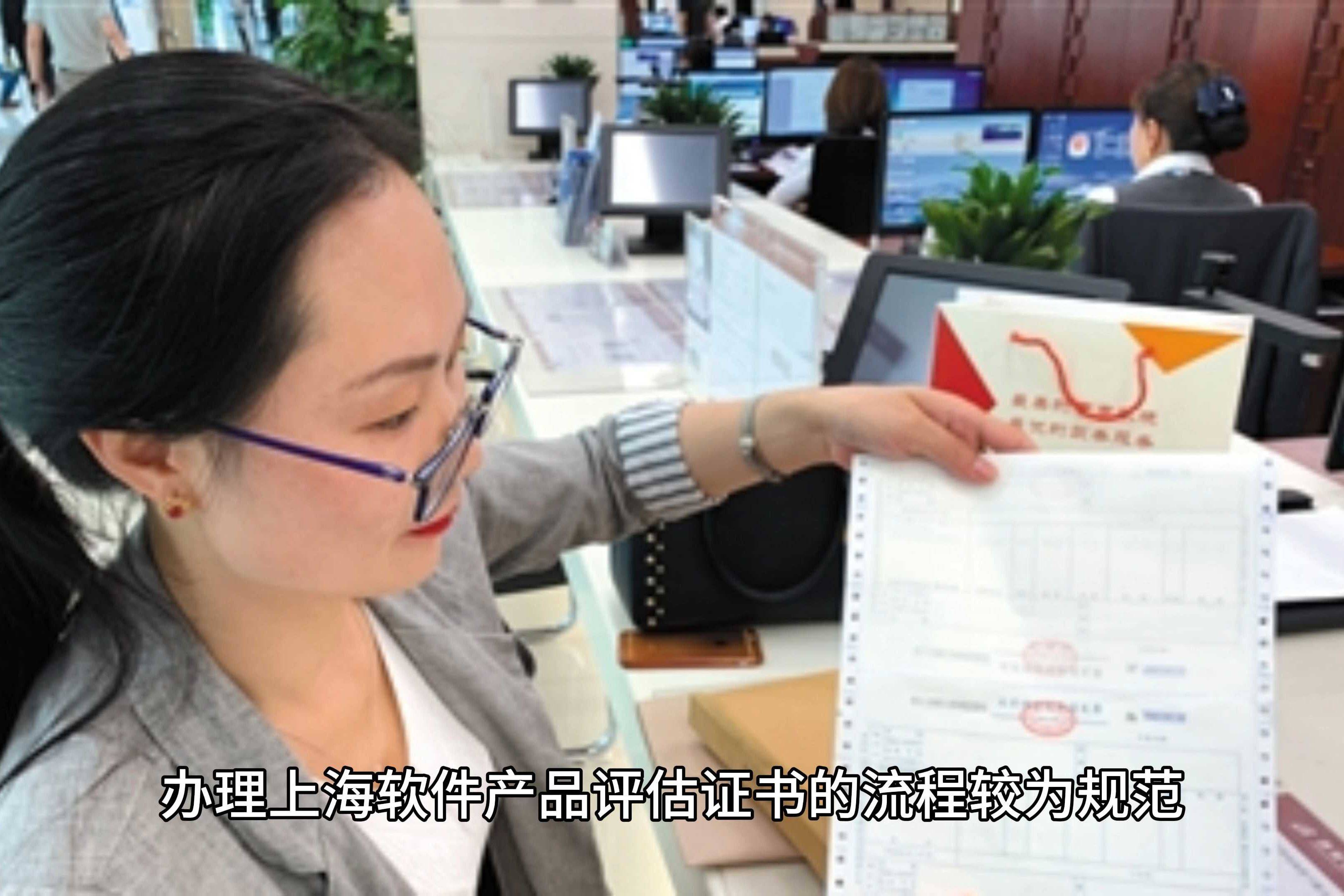 (证书官网入口)