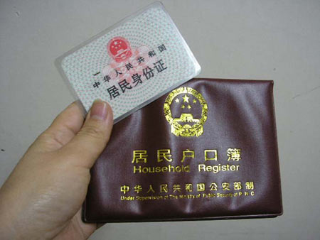 (证件照片电子版尺寸大小)