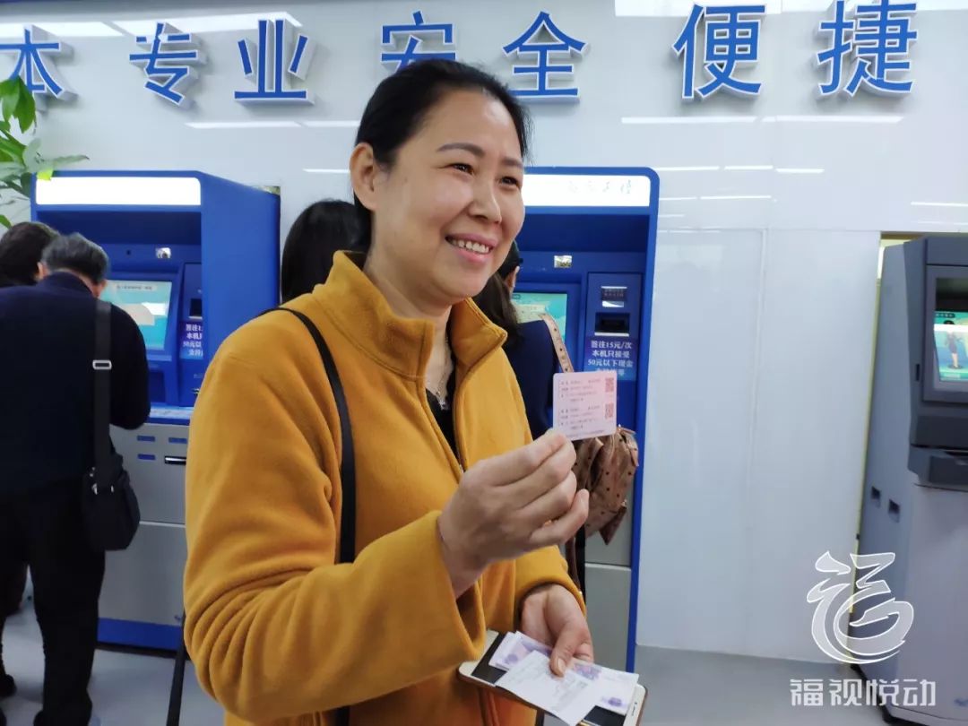 办理证件的简单介绍