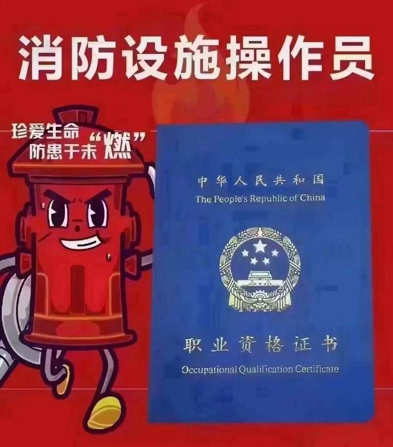 初中毕业证书办理