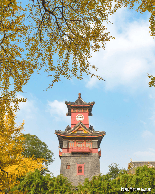四川大学华西医学院