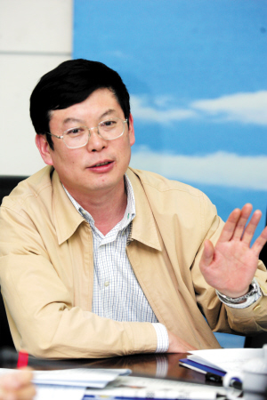 南开大学有大专学历吗