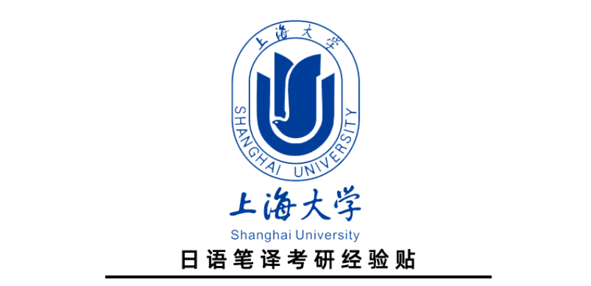 上海大学毕业率高吗