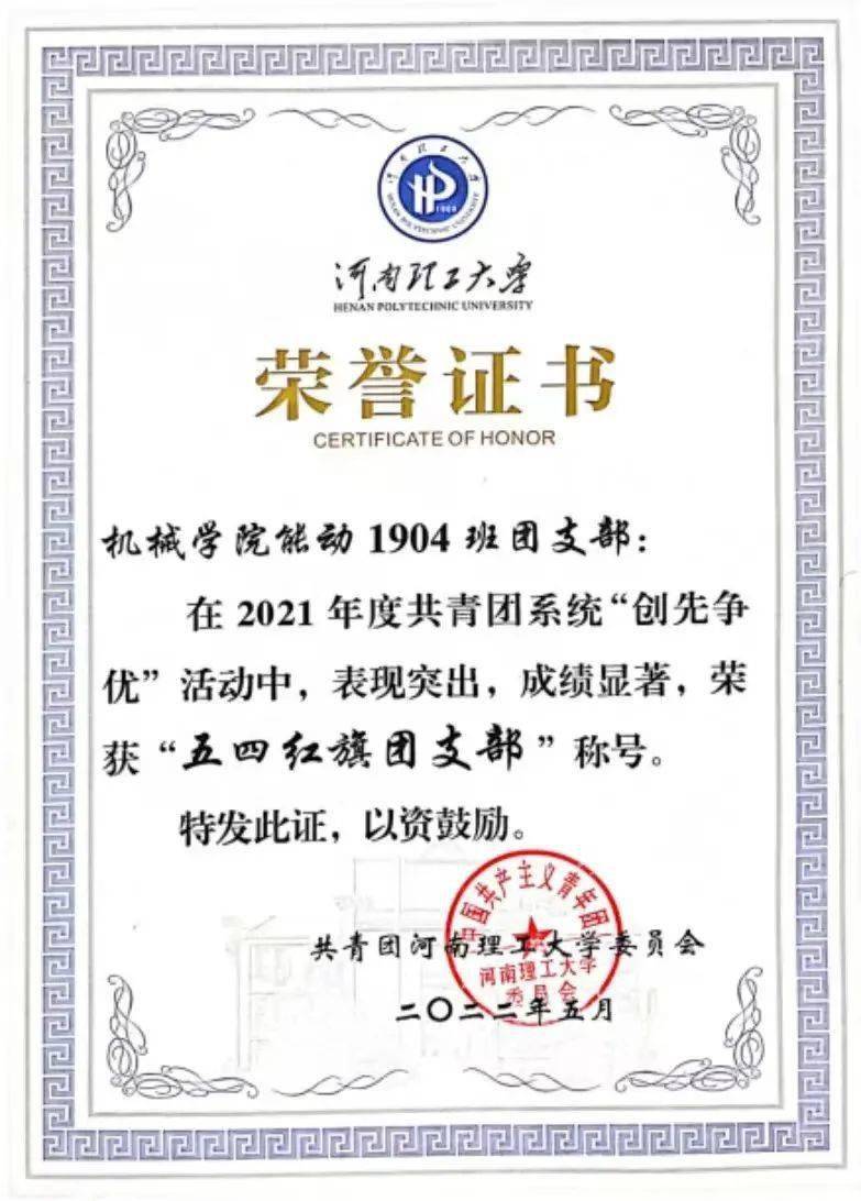 重庆大学文凭好考吗