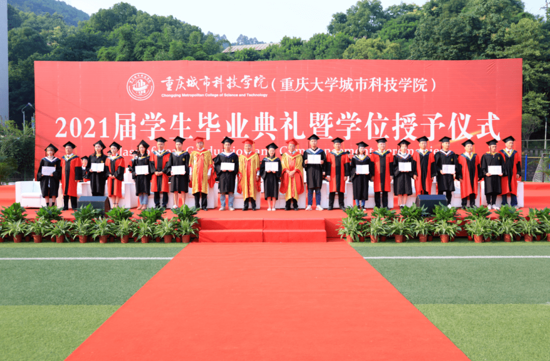 重庆大学文凭好考吗