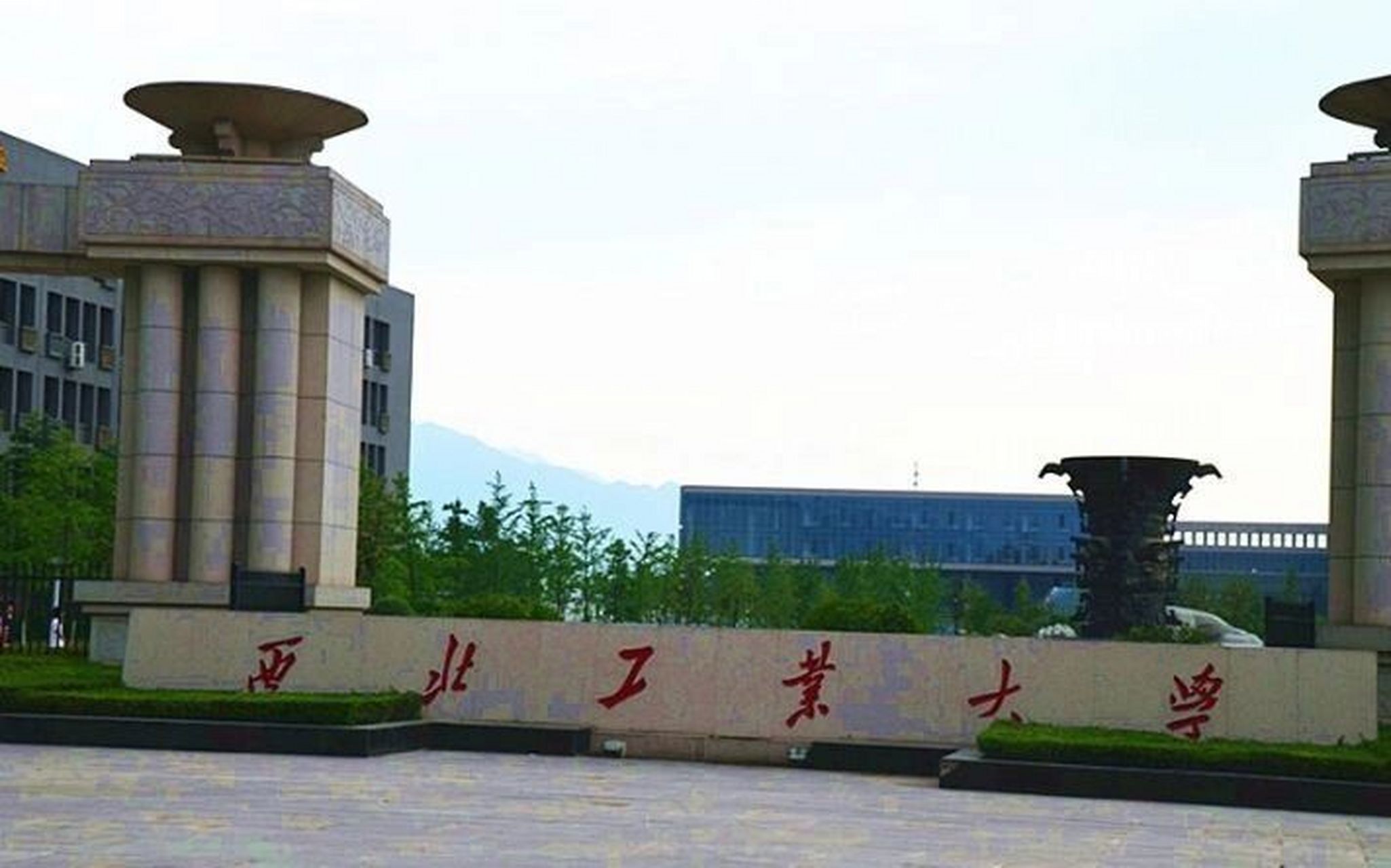 西北工业大学翱翔门户